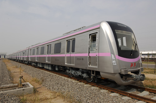 Beijing Metro Changping Line