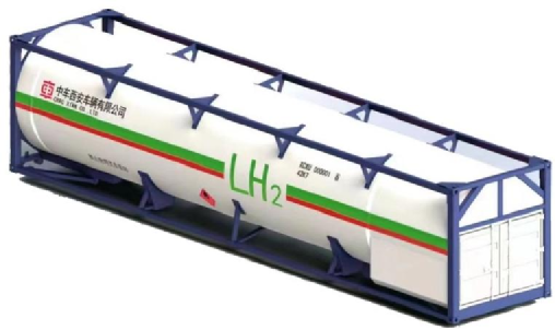 JY34（1AA）型液氢罐式集装箱​​